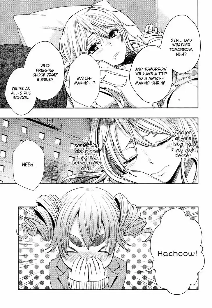 Citrus (Saburouta) vol.4 ch.14