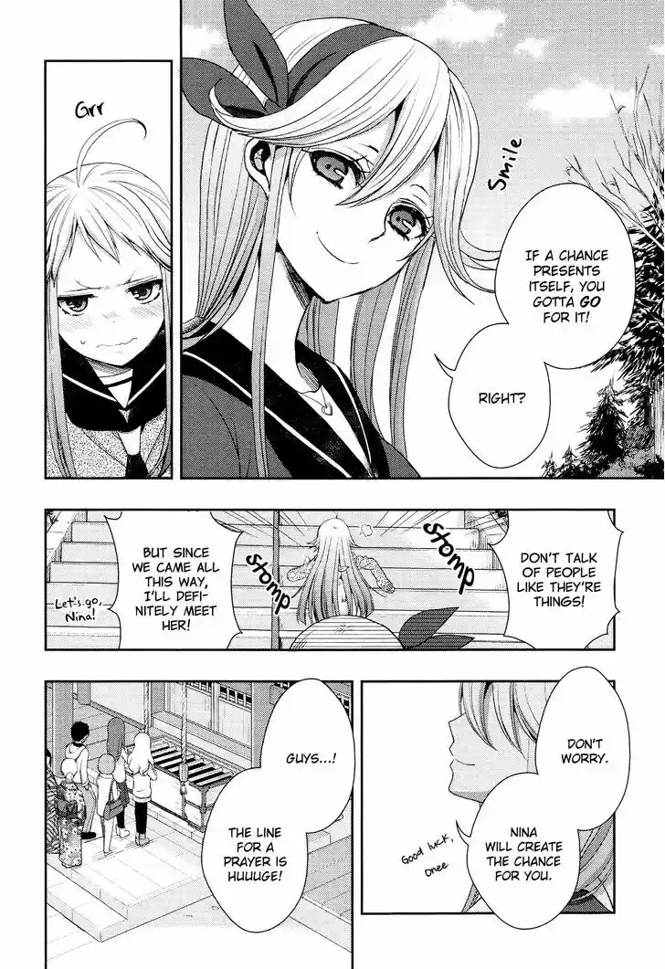 Citrus (Saburouta) vol.4 ch.14