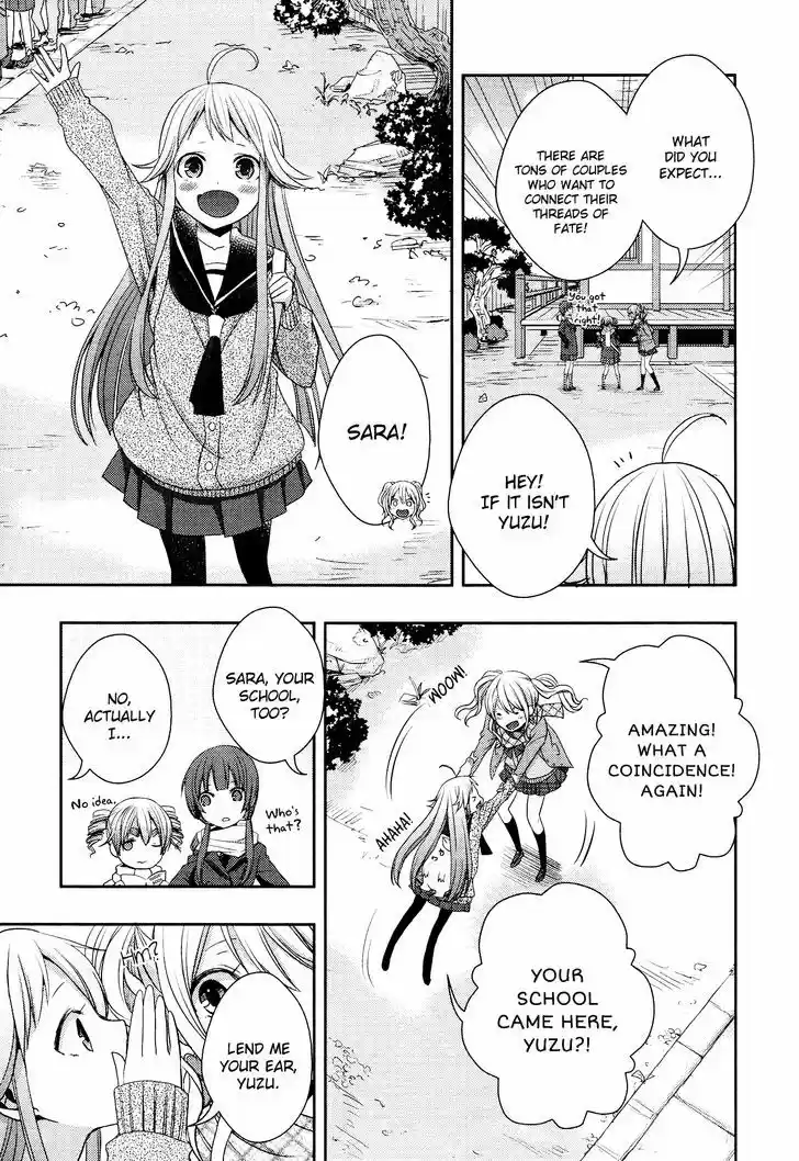 Citrus (Saburouta) vol.4 ch.14