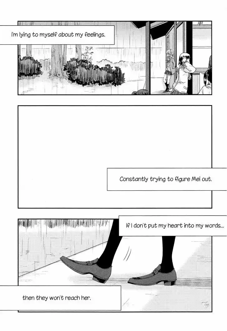 Citrus (Saburouta) vol.4 ch.14