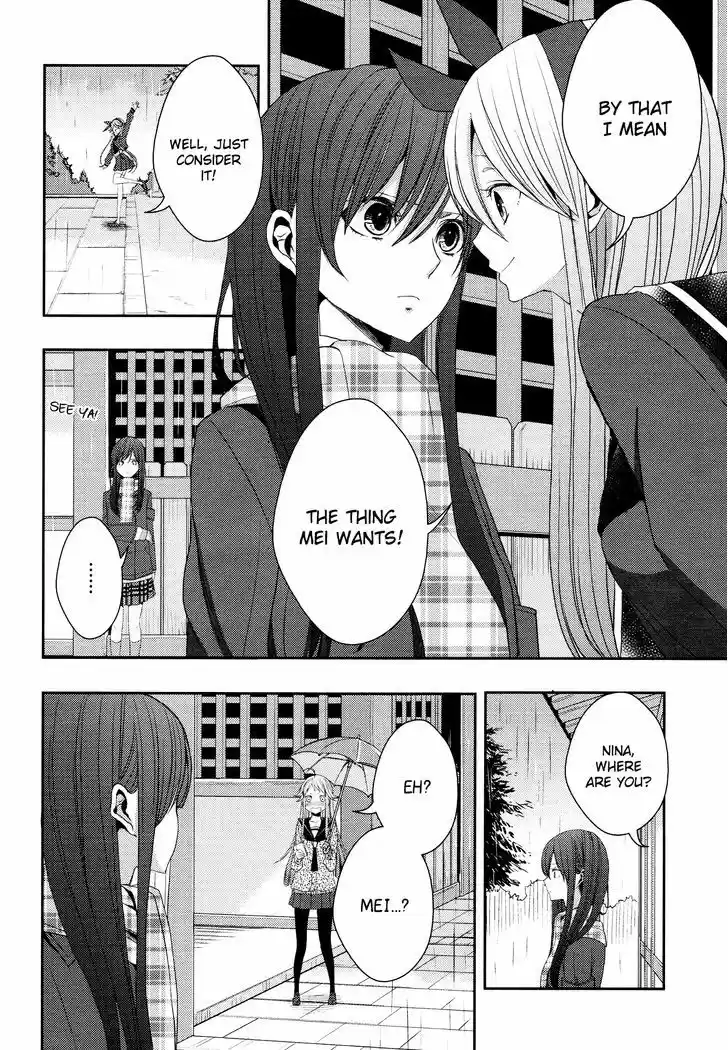 Citrus (Saburouta) vol.4 ch.14