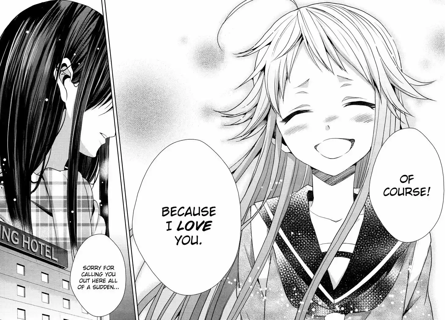 Citrus (Saburouta) vol.4 ch.14