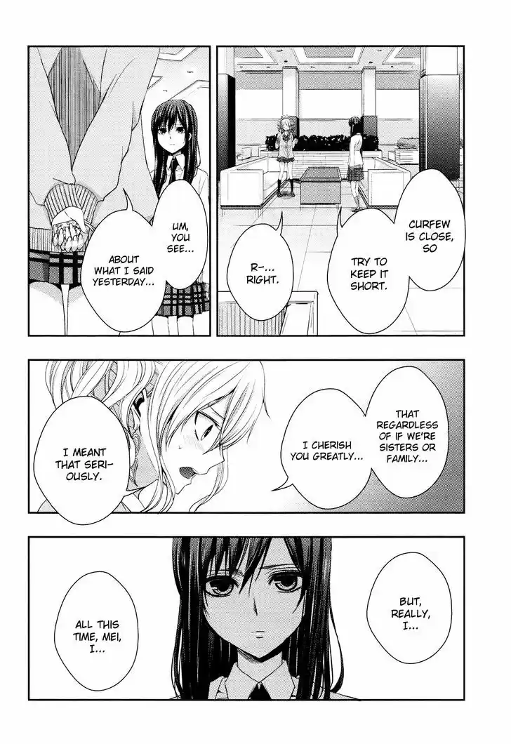 Citrus (Saburouta) vol.4 ch.14