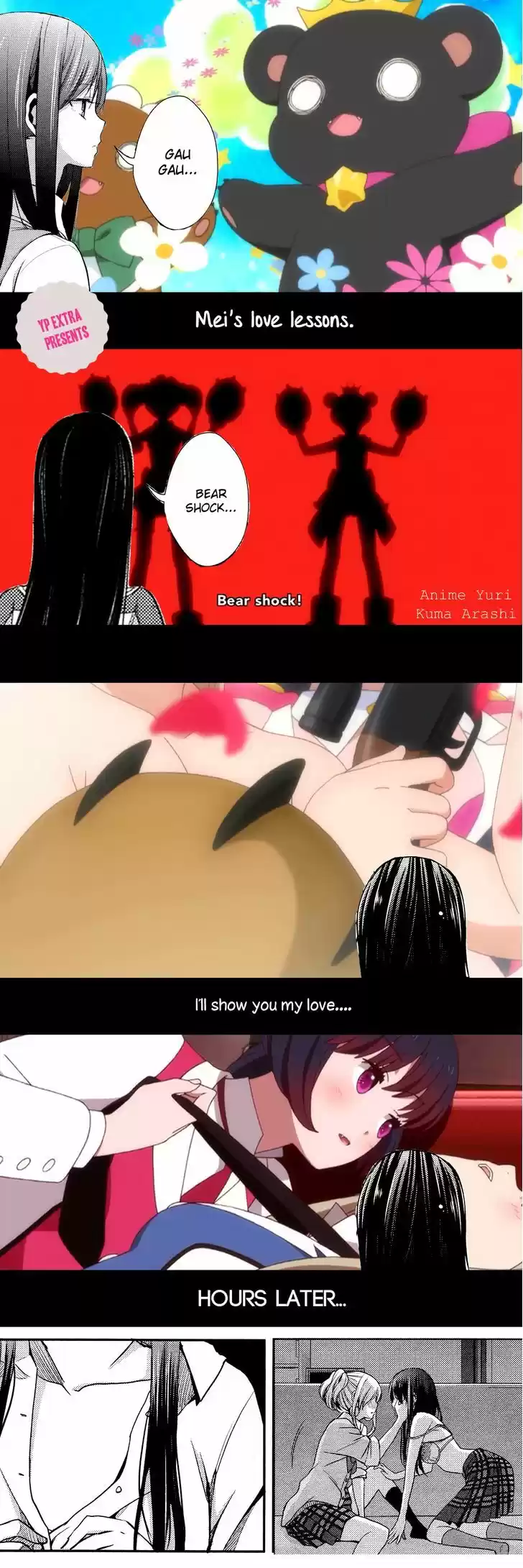 Citrus (Saburouta) vol.4 ch.14