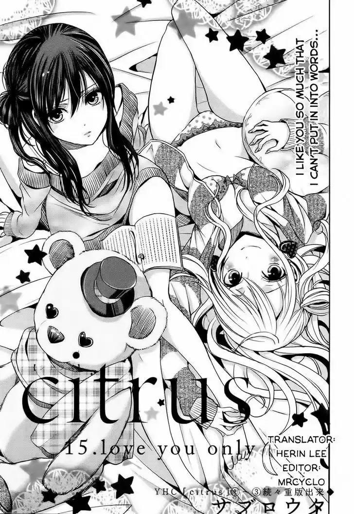 Citrus (Saburouta) vol.4 ch.15
