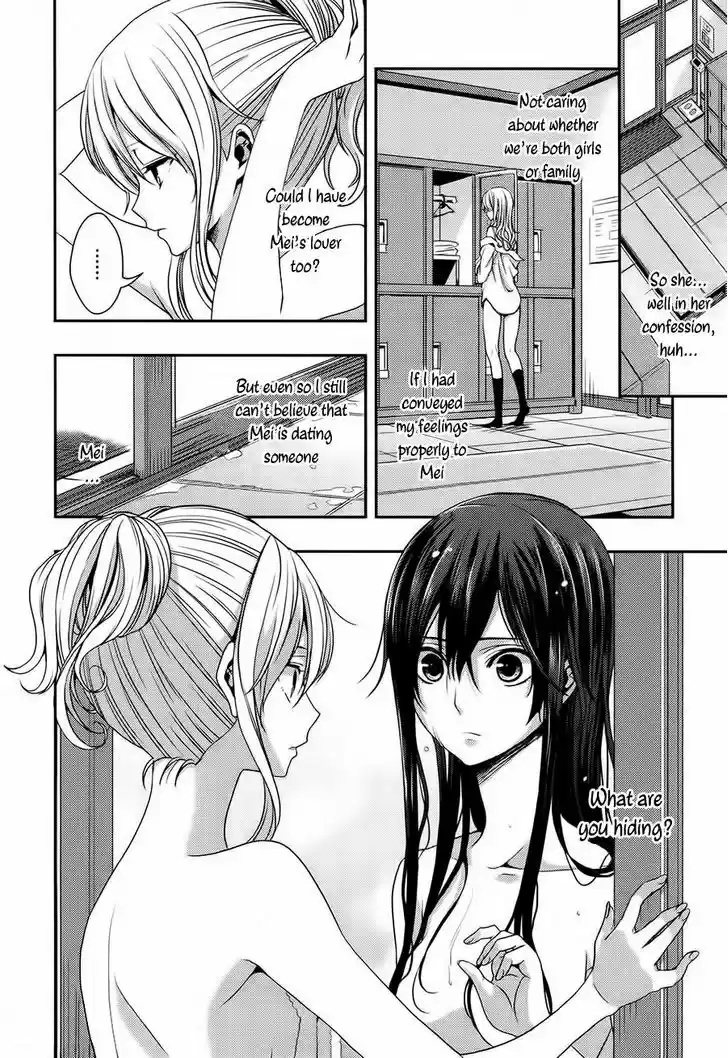 Citrus (Saburouta) vol.4 ch.15