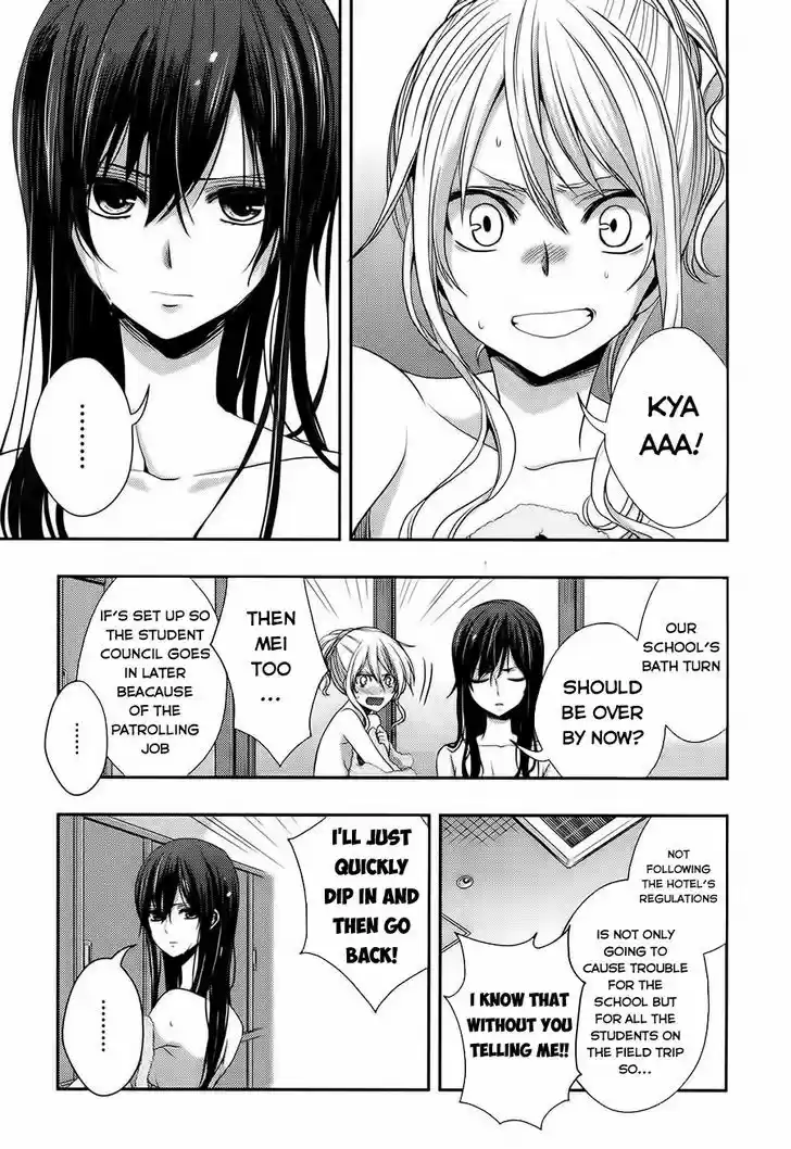 Citrus (Saburouta) vol.4 ch.15