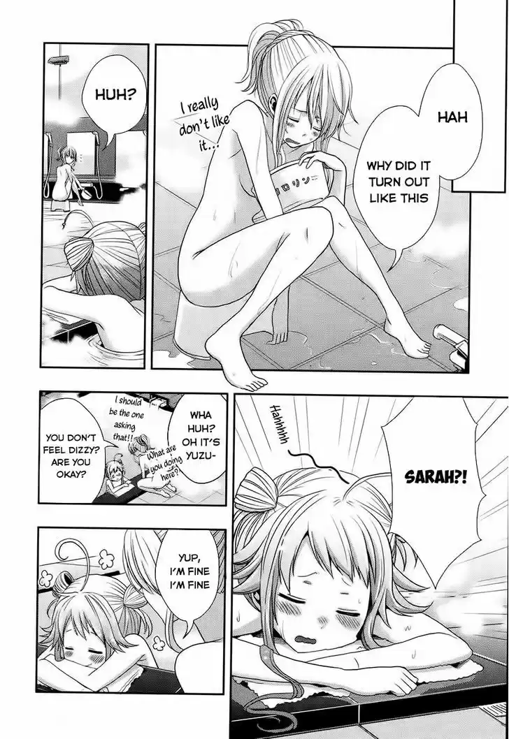 Citrus (Saburouta) vol.4 ch.15