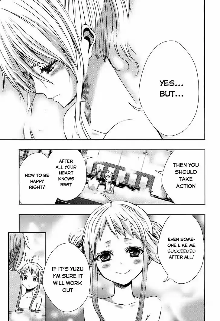 Citrus (Saburouta) vol.4 ch.15