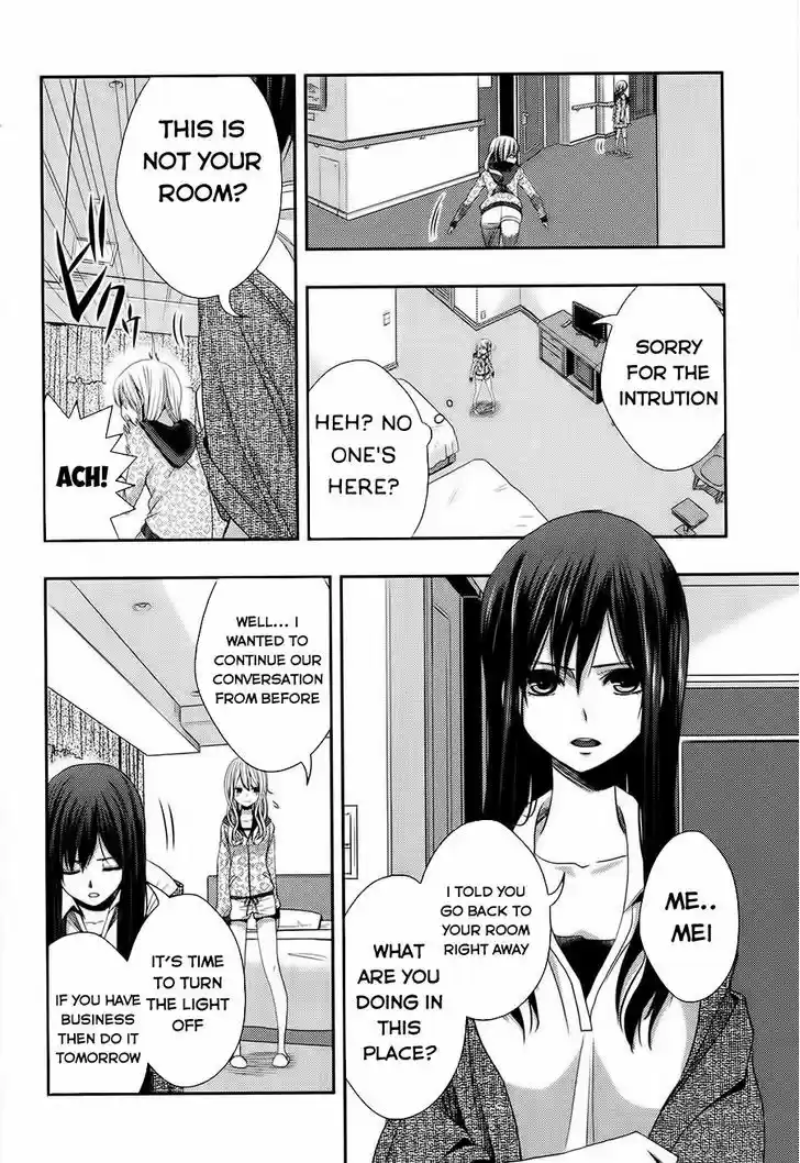 Citrus (Saburouta) vol.4 ch.15