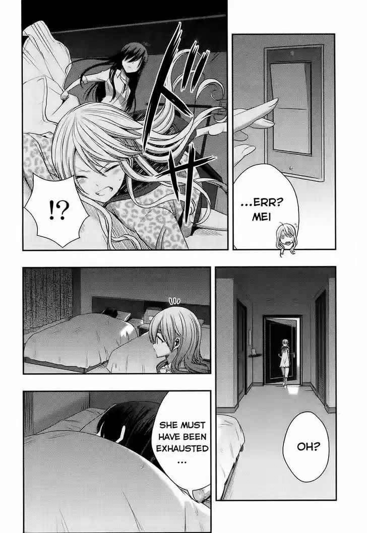 Citrus (Saburouta) vol.4 ch.15