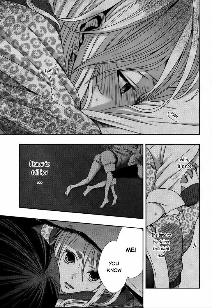Citrus (Saburouta) vol.4 ch.15