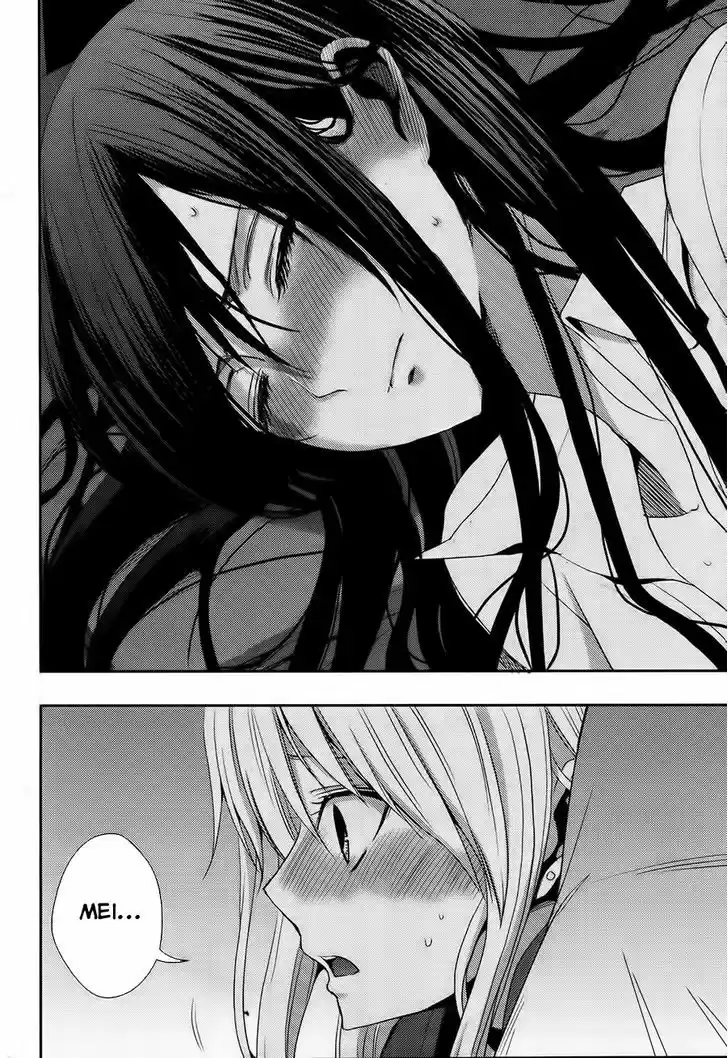 Citrus (Saburouta) vol.4 ch.15