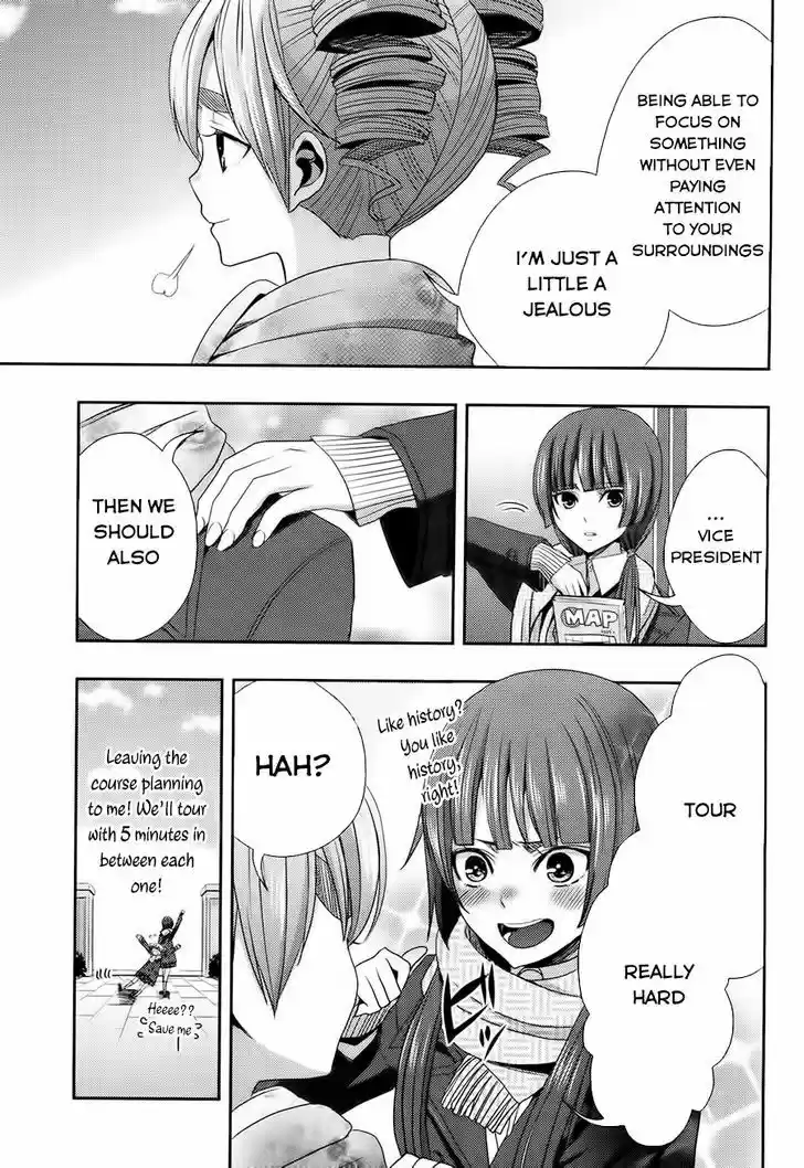 Citrus (Saburouta) vol.4 ch.15