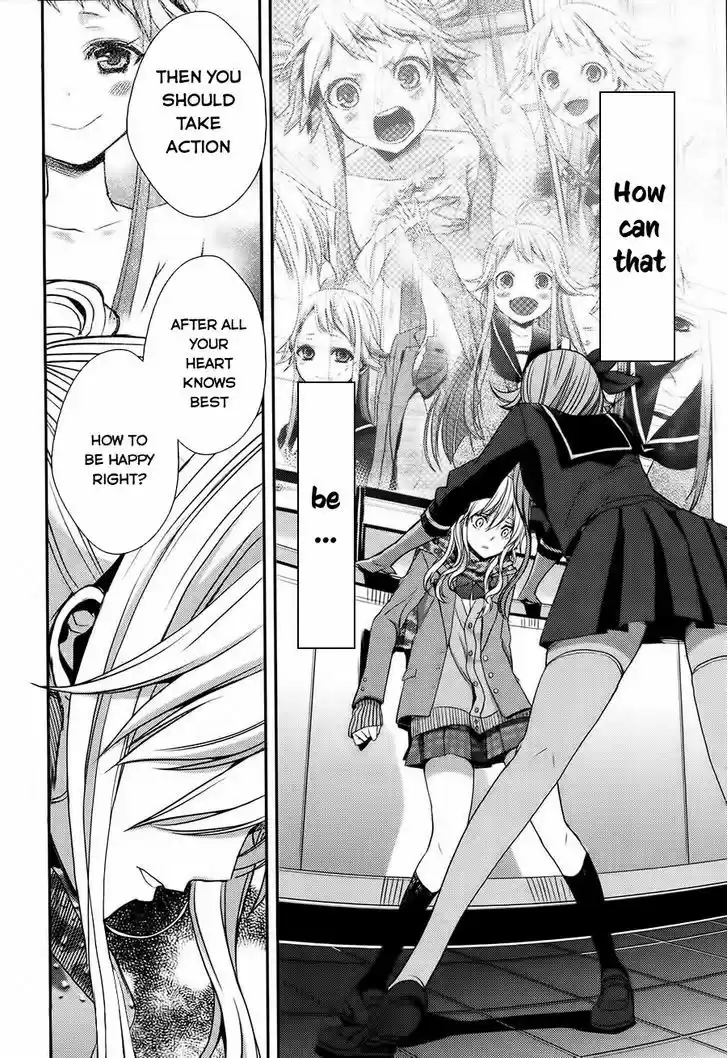 Citrus (Saburouta) vol.4 ch.15