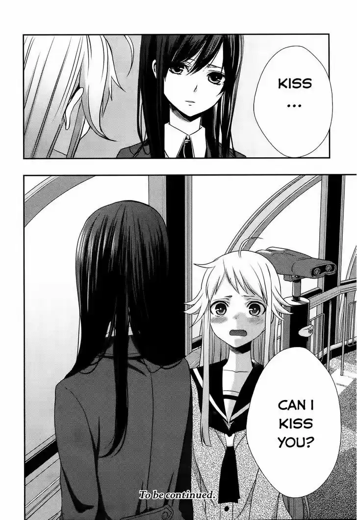 Citrus (Saburouta) vol.4 ch.15