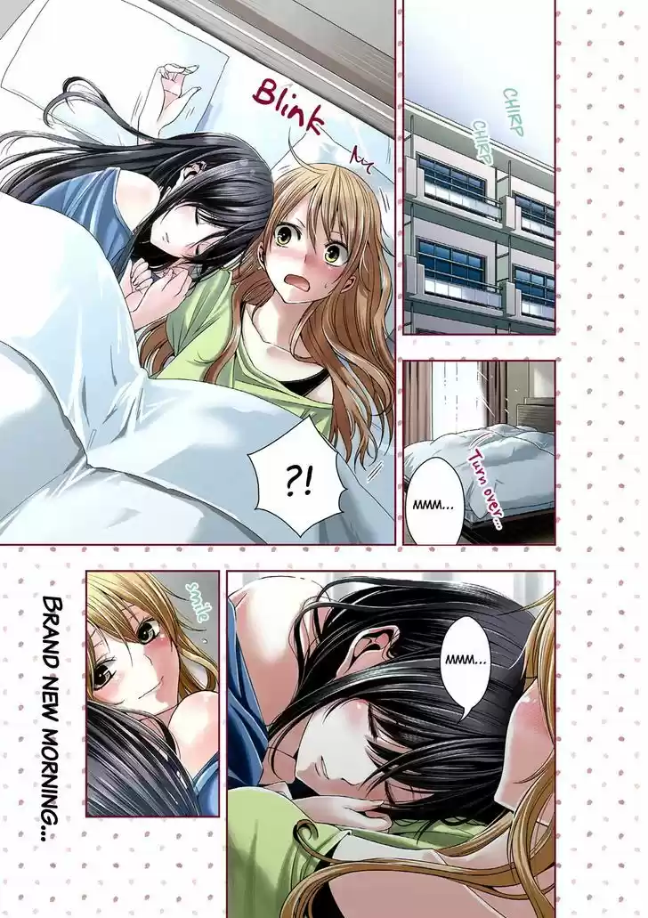 Citrus (Saburouta) vol.4 ch.17