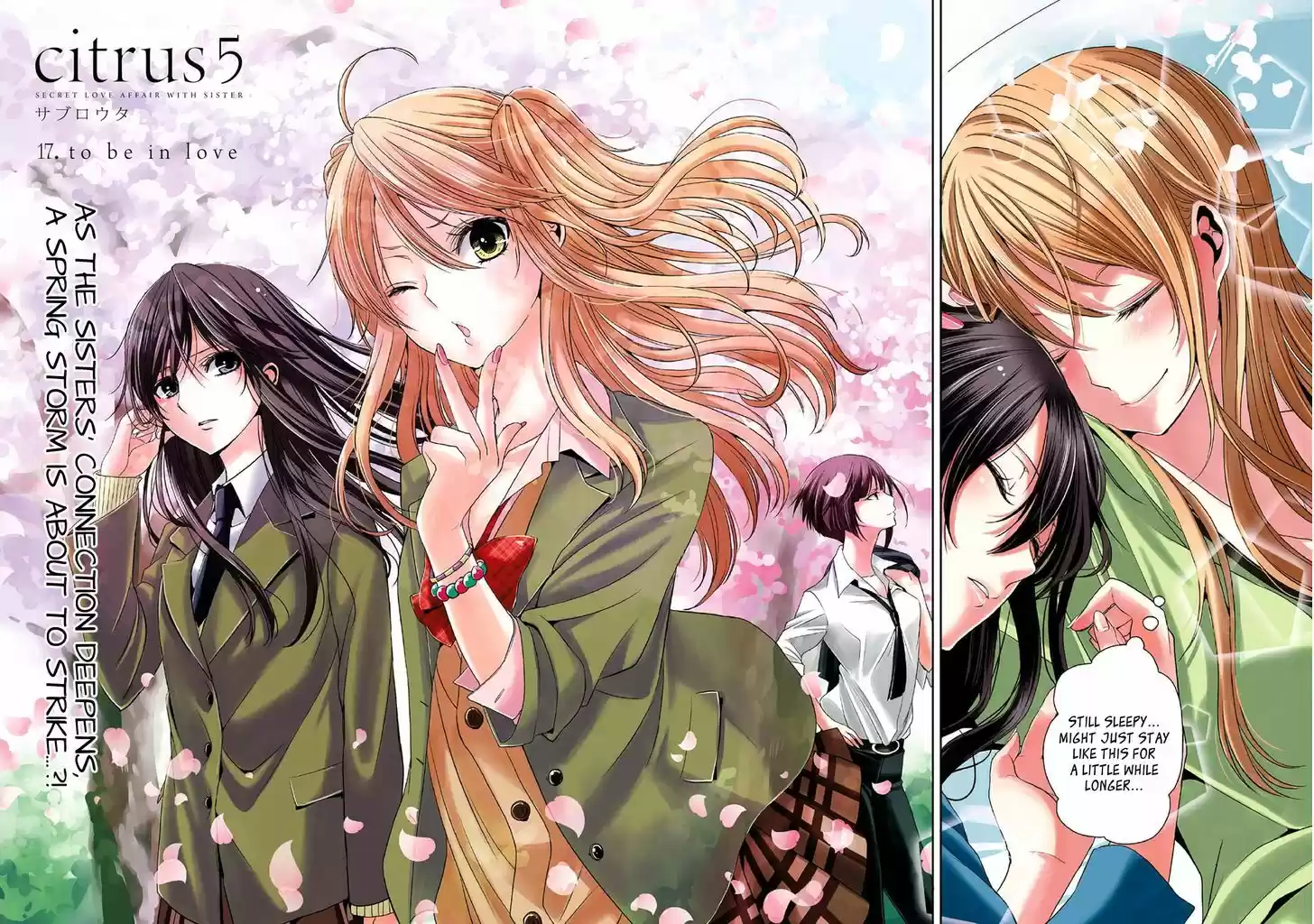 Citrus (Saburouta) vol.4 ch.17
