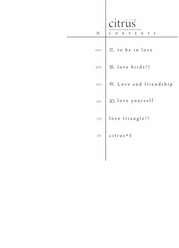 Citrus (Saburouta) vol.4 ch.17