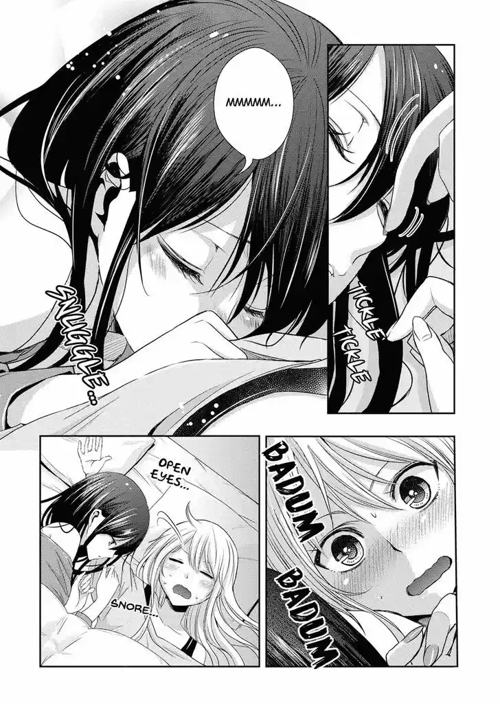 Citrus (Saburouta) vol.4 ch.17