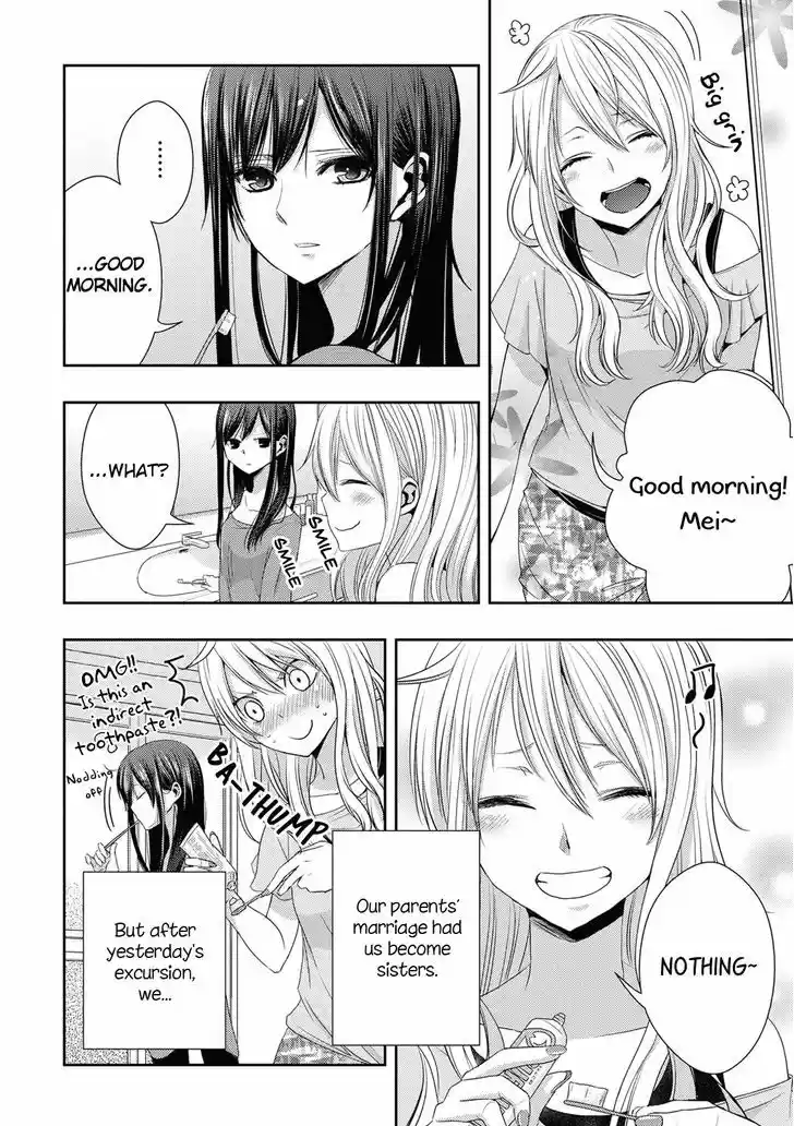 Citrus (Saburouta) vol.4 ch.17