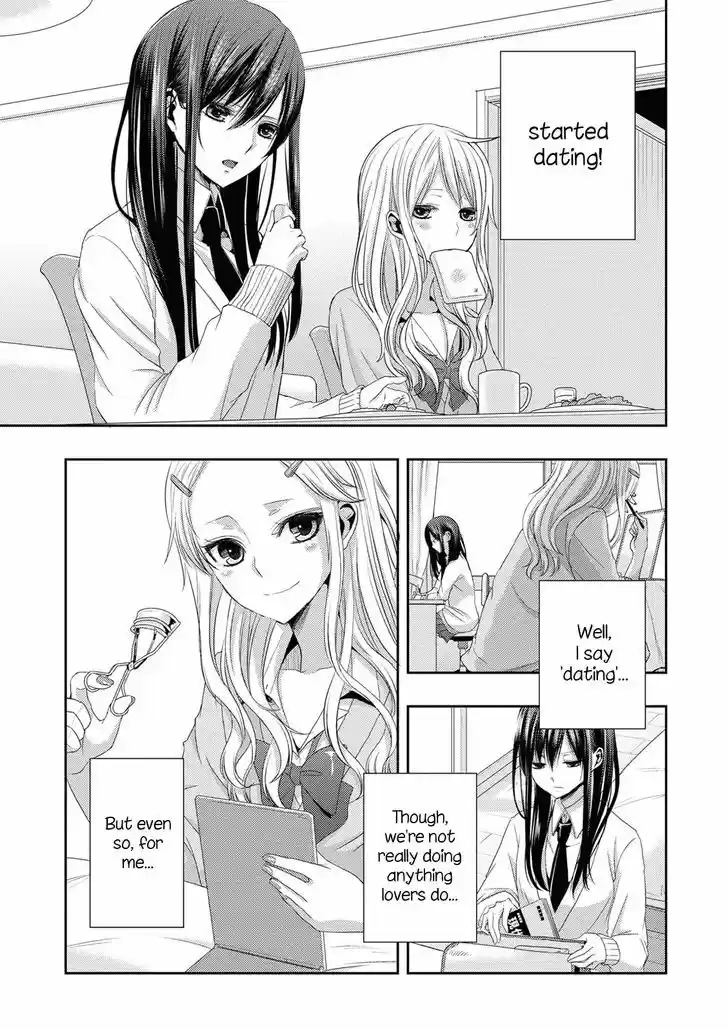 Citrus (Saburouta) vol.4 ch.17