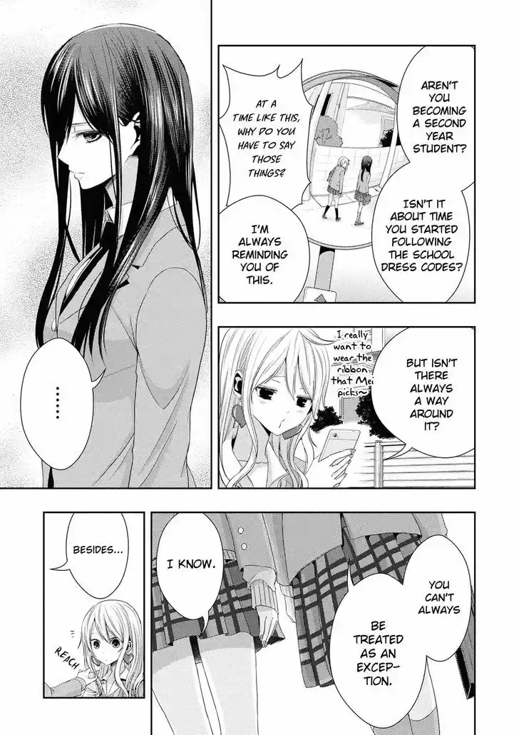 Citrus (Saburouta) vol.4 ch.17