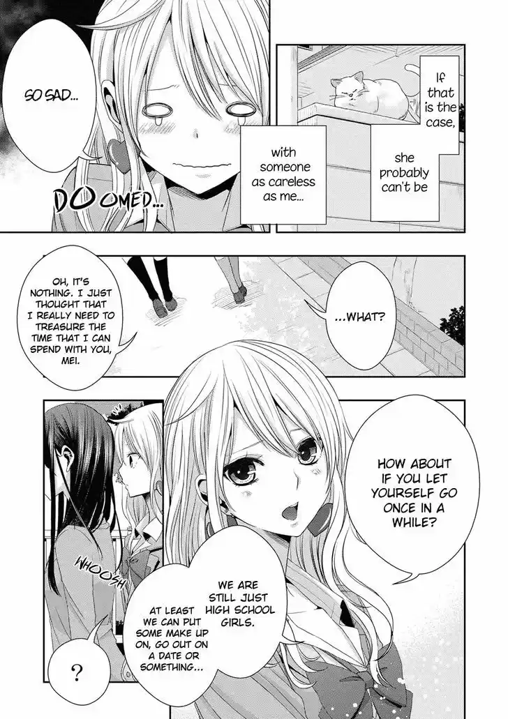 Citrus (Saburouta) vol.4 ch.17