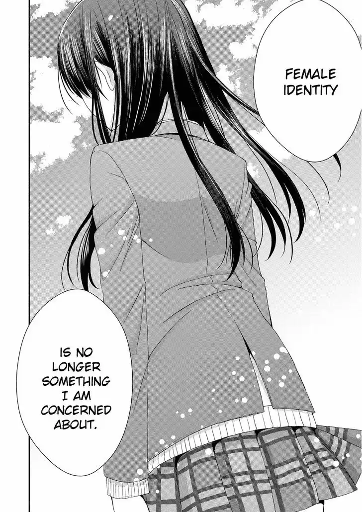 Citrus (Saburouta) vol.4 ch.17