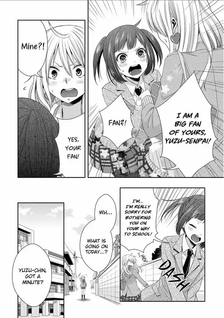 Citrus (Saburouta) vol.4 ch.17