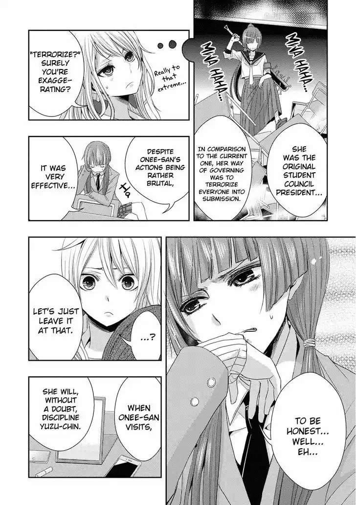 Citrus (Saburouta) vol.4 ch.17