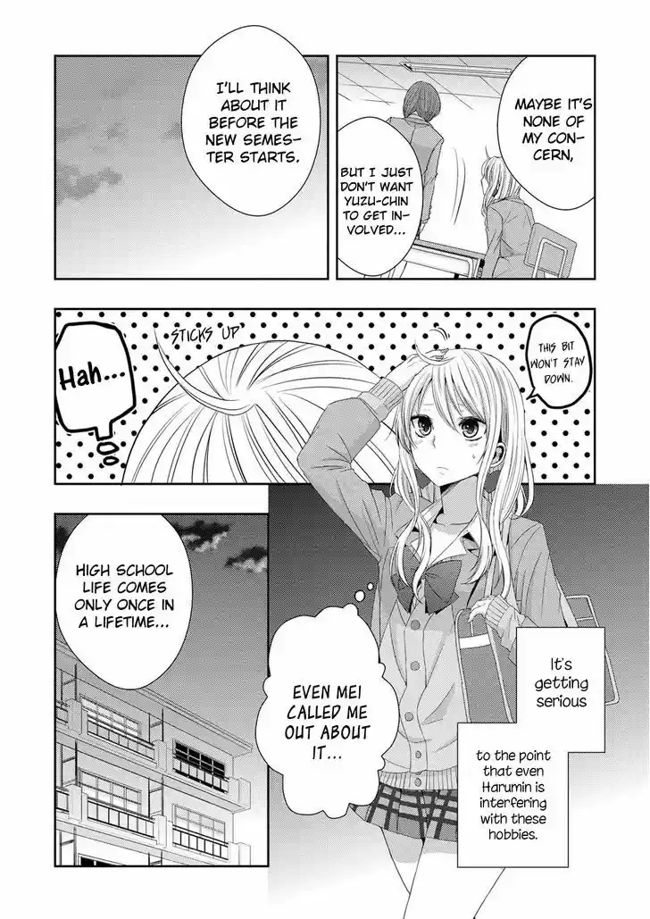 Citrus (Saburouta) vol.4 ch.17