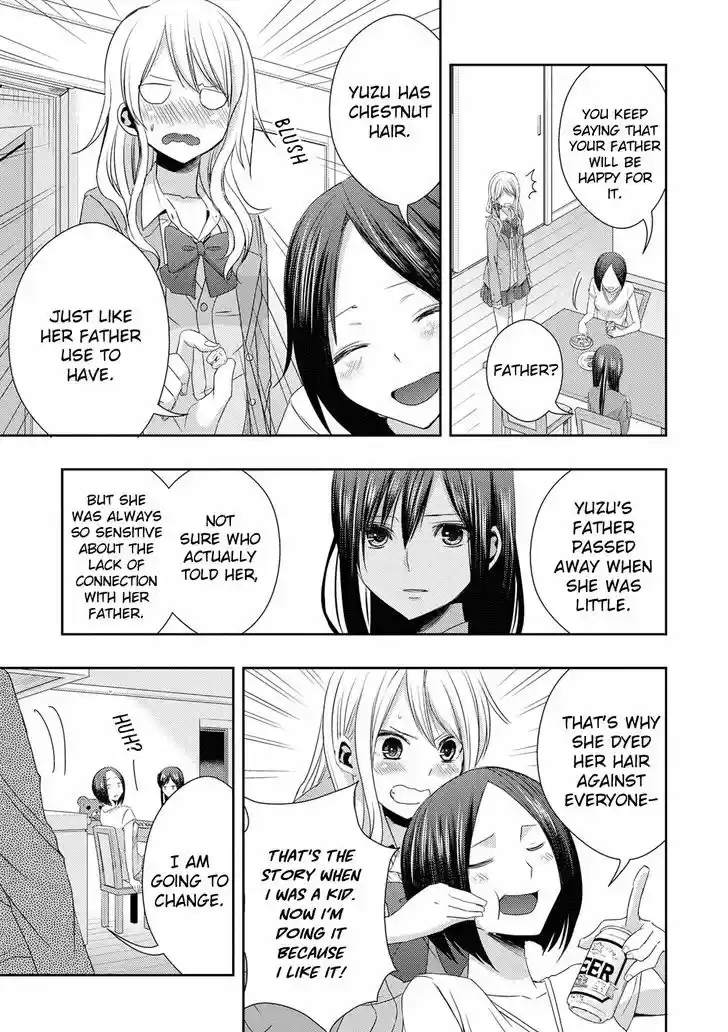 Citrus (Saburouta) vol.4 ch.17