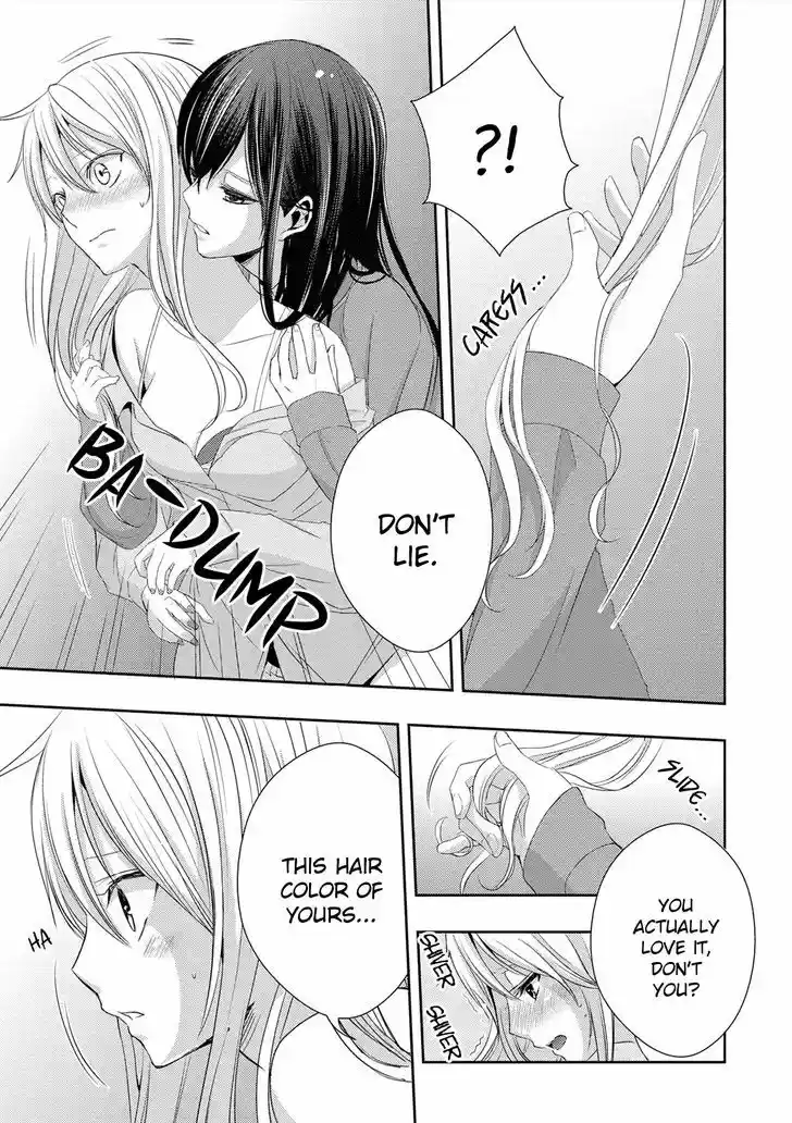 Citrus (Saburouta) vol.4 ch.17