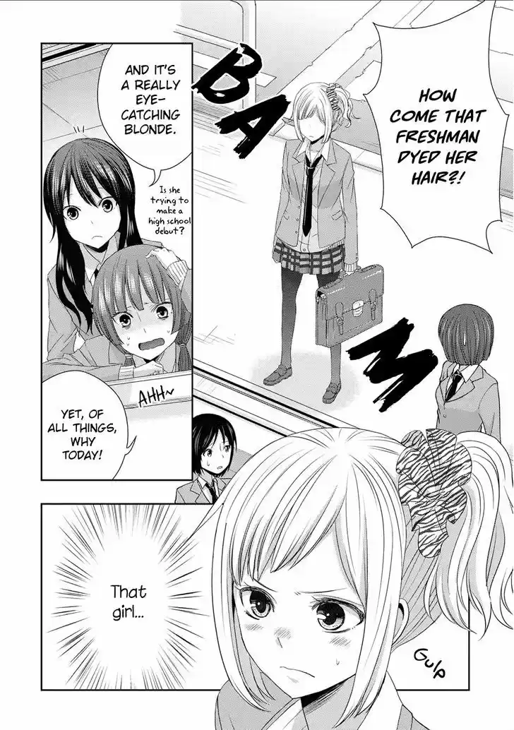 Citrus (Saburouta) vol.4 ch.17