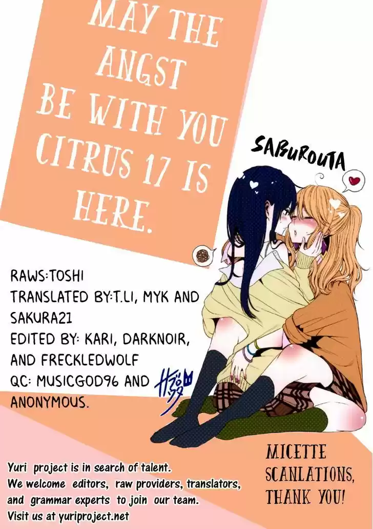 Citrus (Saburouta) vol.4 ch.17