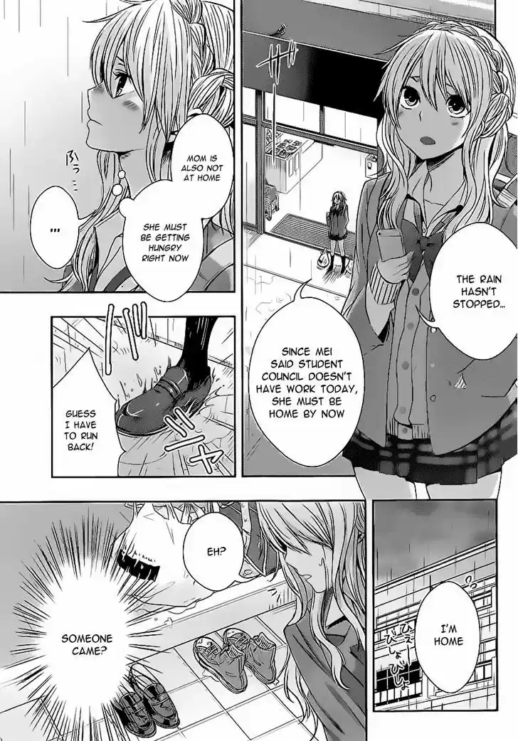 Citrus (Saburouta) vol.4 ch.17.5