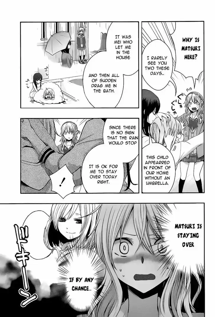 Citrus (Saburouta) vol.4 ch.17.5