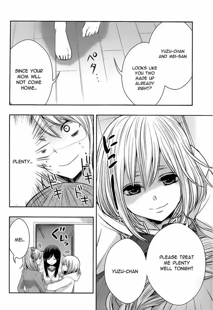 Citrus (Saburouta) vol.4 ch.17.5