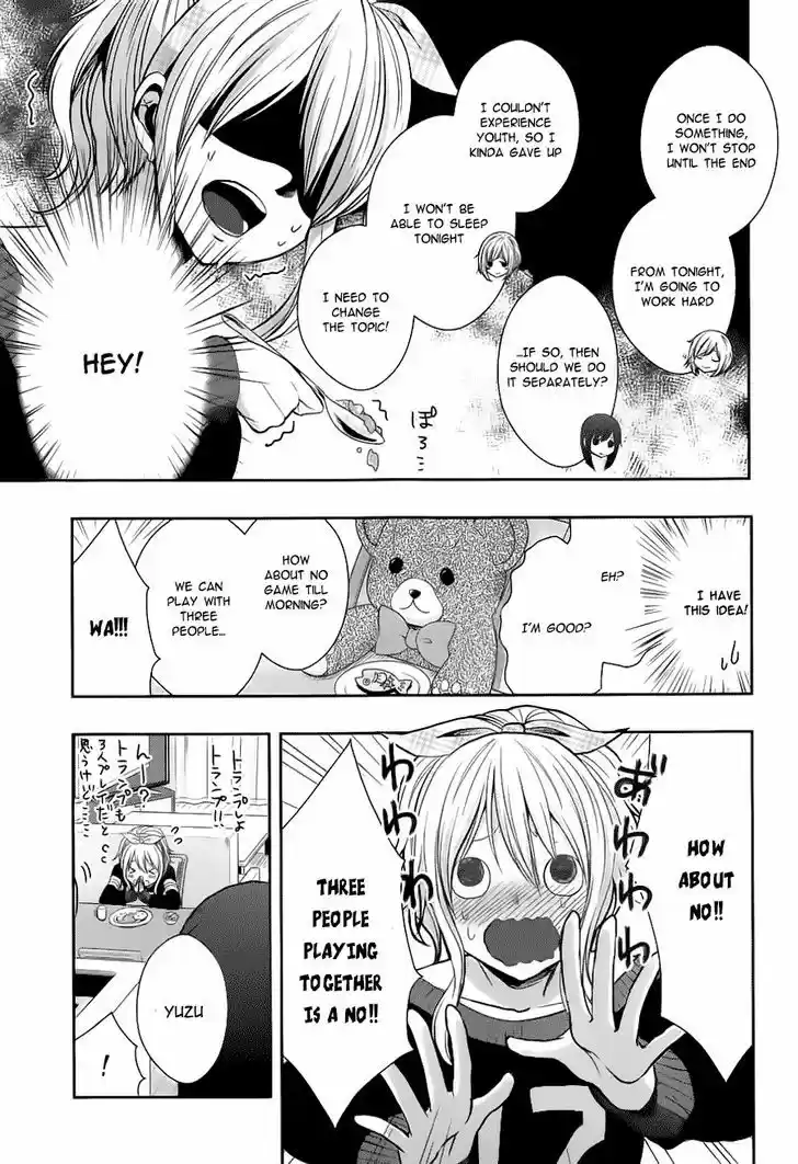 Citrus (Saburouta) vol.4 ch.17.5