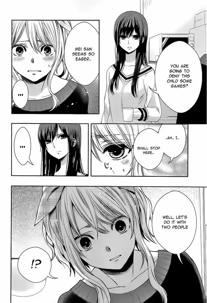 Citrus (Saburouta) vol.4 ch.17.5