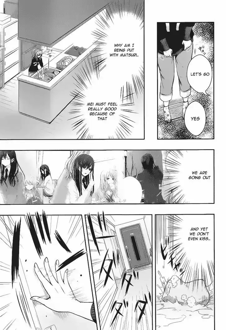 Citrus (Saburouta) vol.4 ch.17.5