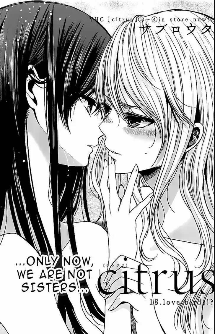 Citrus (Saburouta) vol.4 ch.18