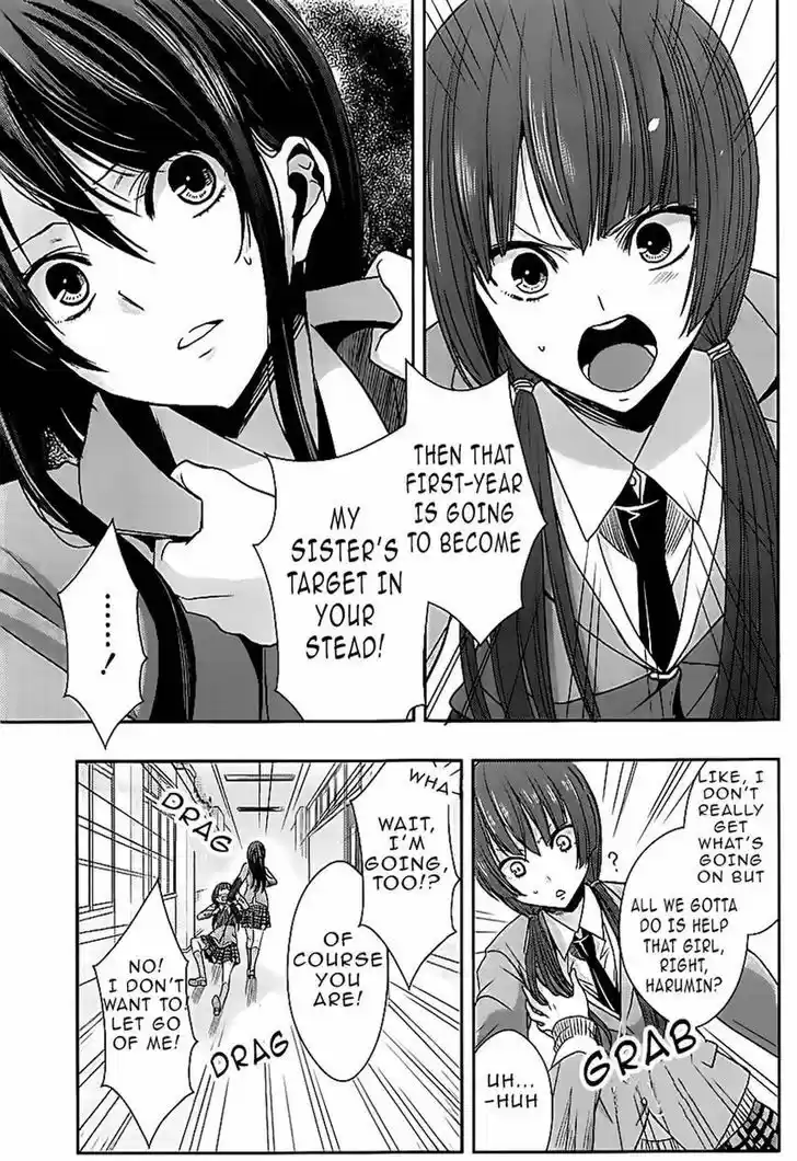 Citrus (Saburouta) vol.4 ch.18