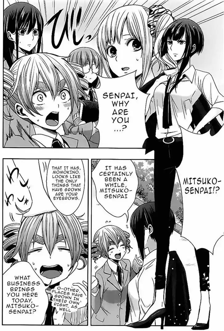 Citrus (Saburouta) vol.4 ch.18