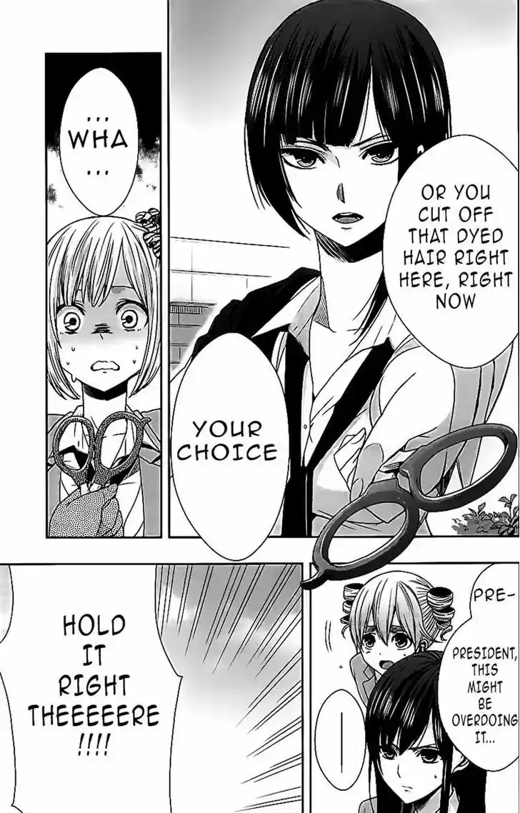 Citrus (Saburouta) vol.4 ch.18