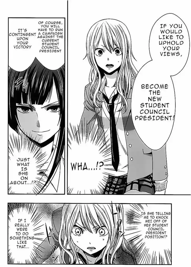 Citrus (Saburouta) vol.4 ch.18