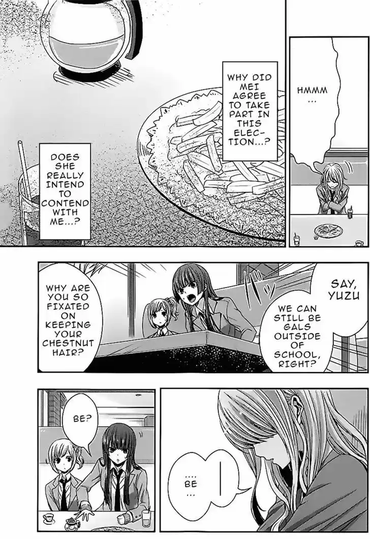 Citrus (Saburouta) vol.4 ch.18