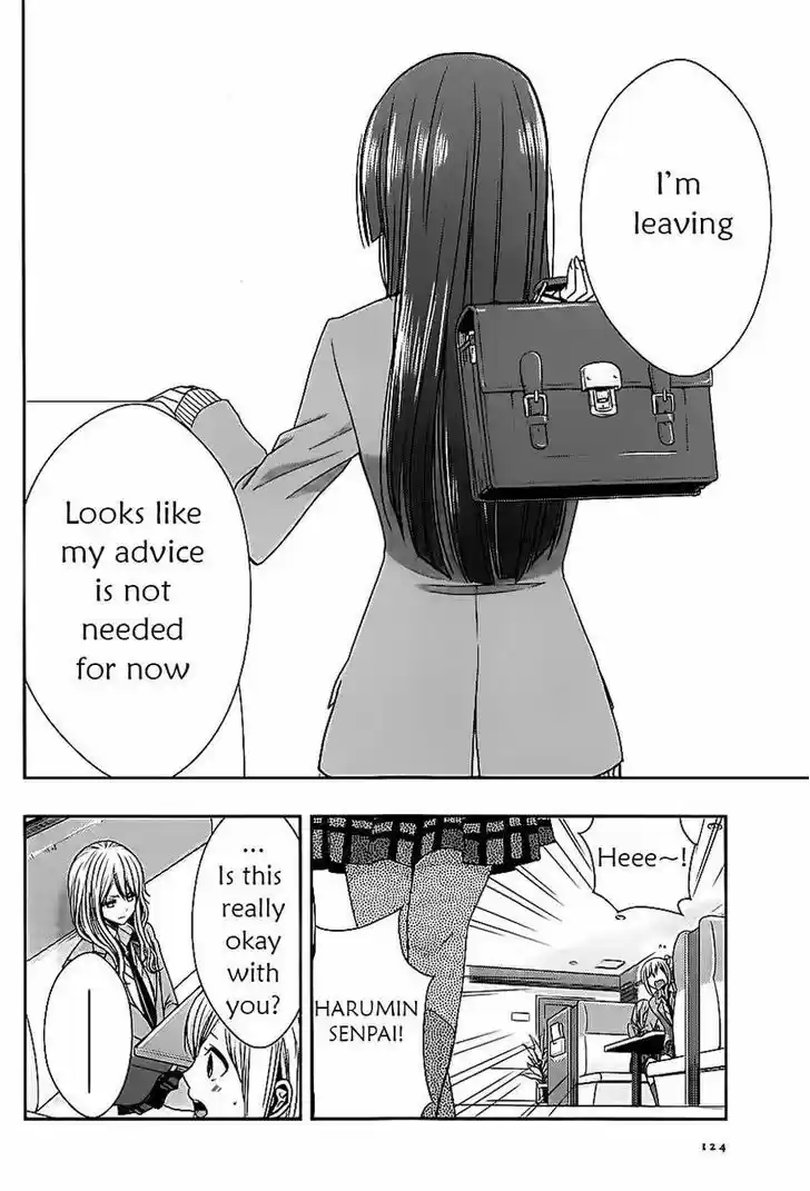 Citrus (Saburouta) vol.4 ch.18
