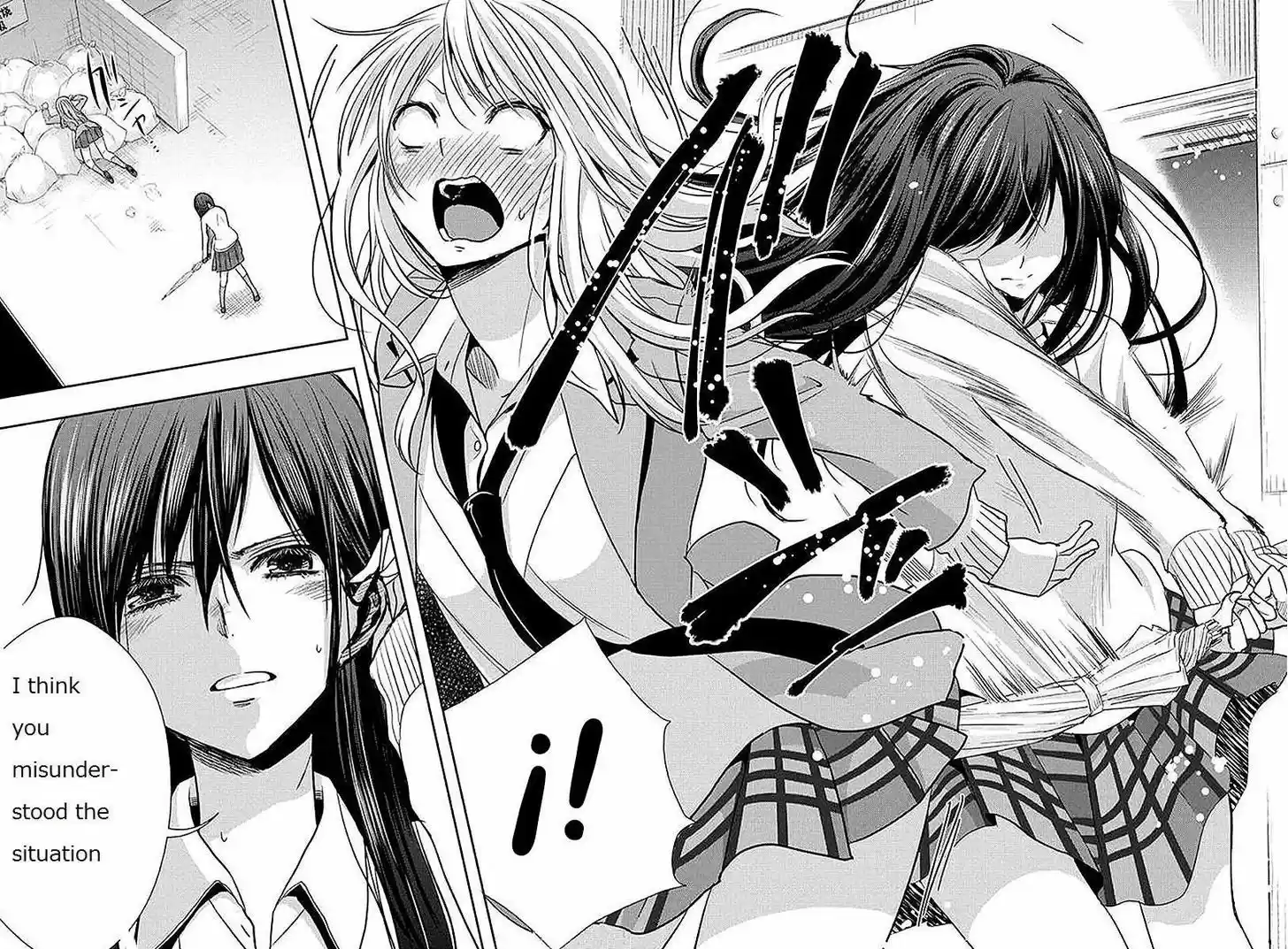 Citrus (Saburouta) vol.4 ch.18